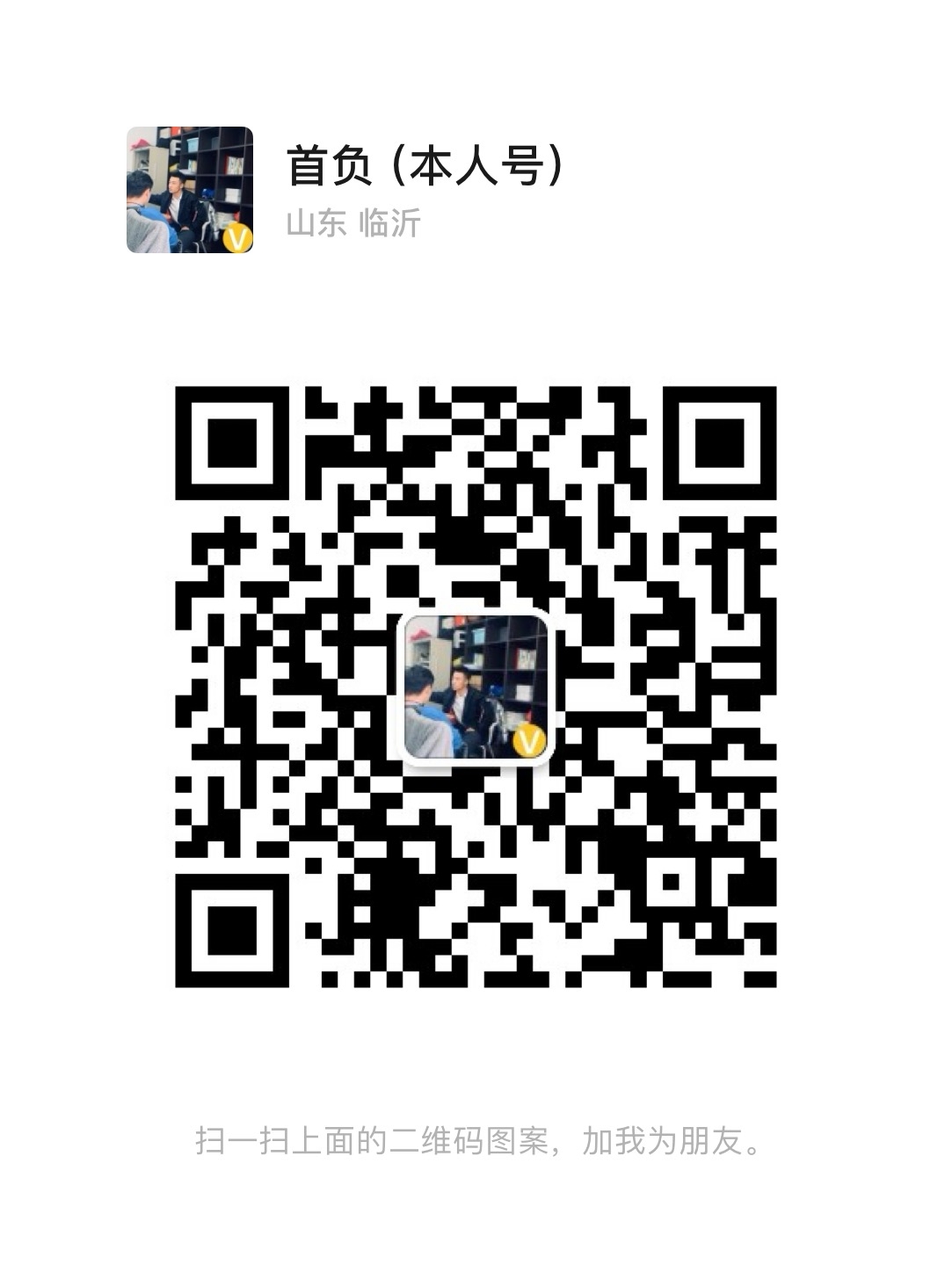 (限时删) 25年3月最新日稳定2000+长久稳定项目！