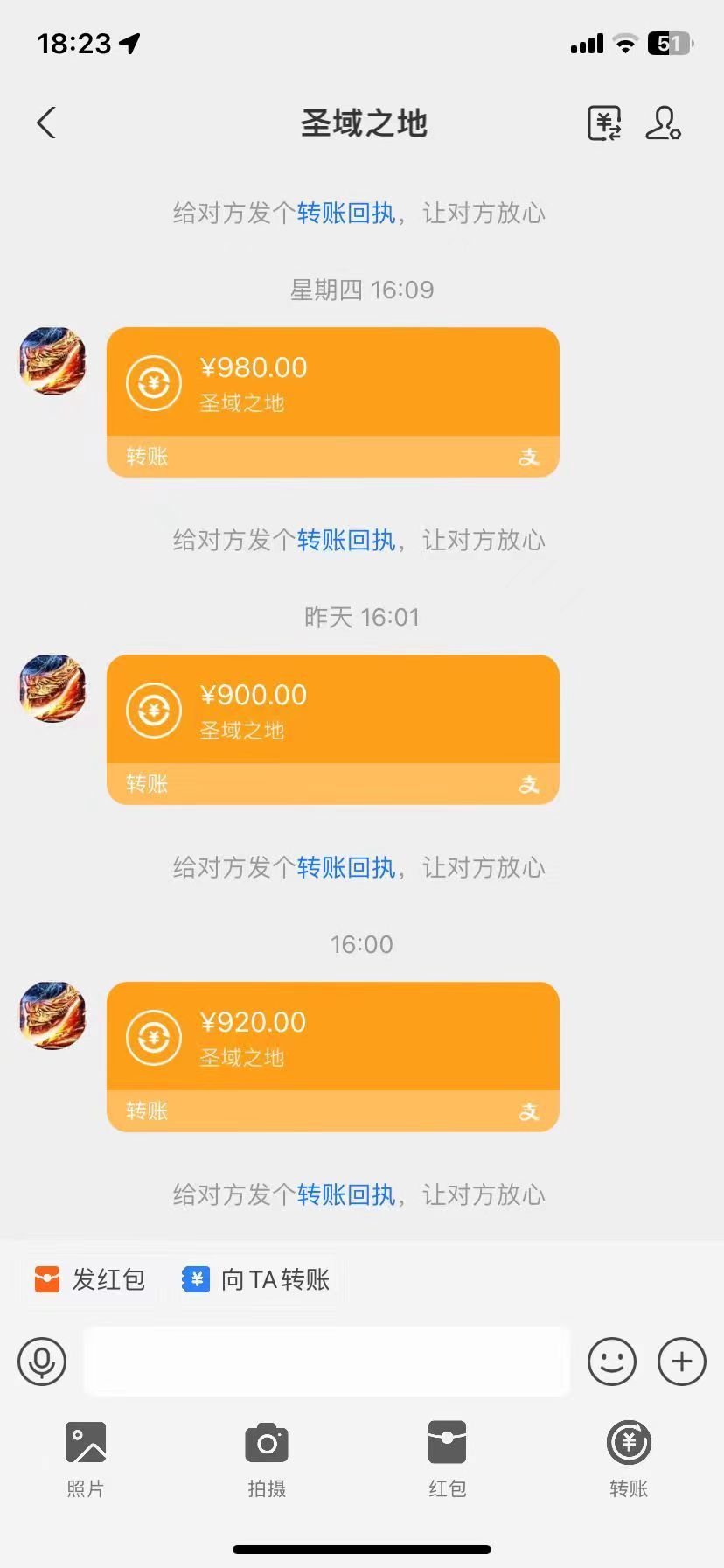 【蓝海项目】游戏自动挂机搬砖 小白当天可见收益 单号也能批量操作 批量操作日入1000＋